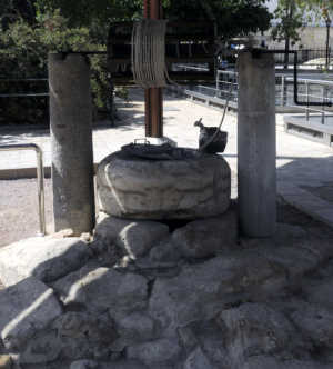 Saint Paul’s Well in Tarsus