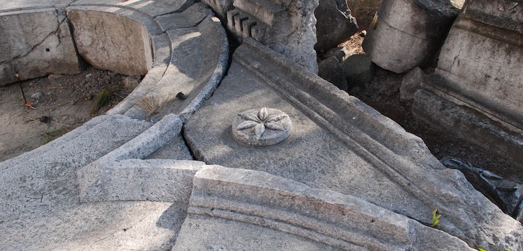 Thyatira, Akhisar, Manisa